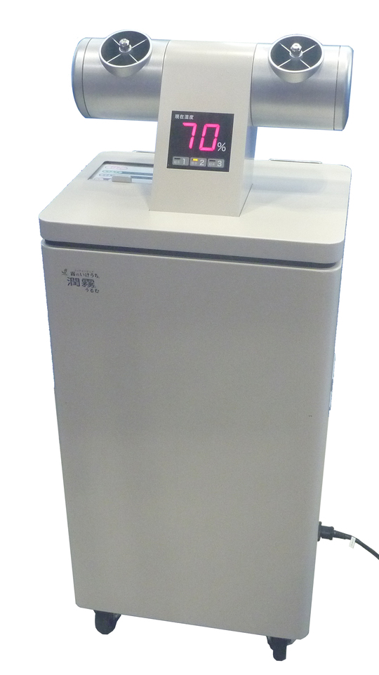 遠心式加湿器サンレックスJr - 土壌消毒機や畜産関係資材のことなら